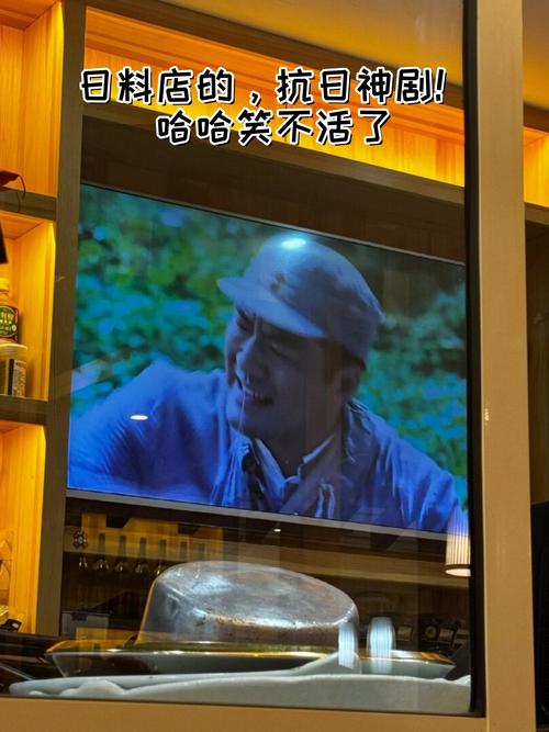 哈哈影视网免费,哈哈影视网免费观看