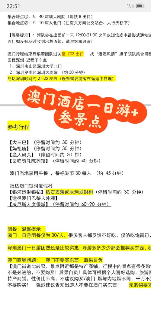 产品中心 第20页