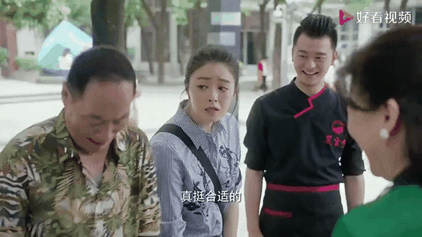 凡人的品格电视剧观看,凡人的品格电视剧全集