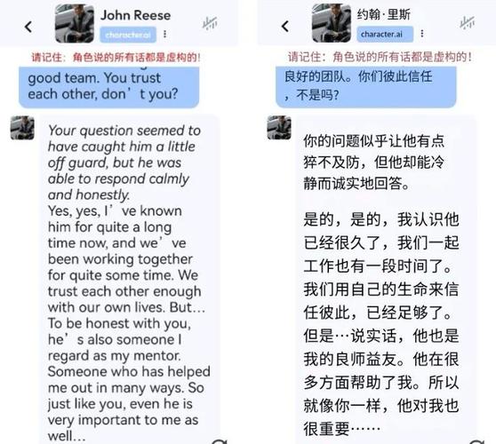 约翰有几个结局,约翰有几个结局啊