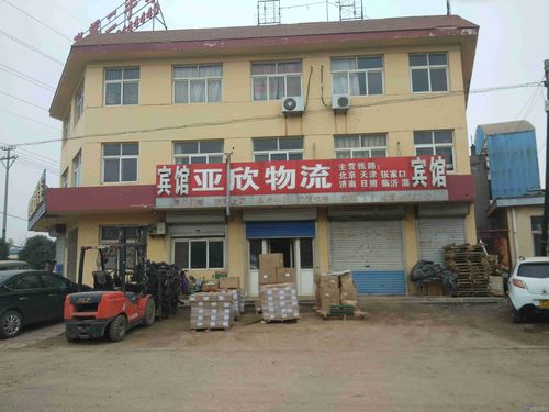 青州市货运运输,青州市货运运输公司电话