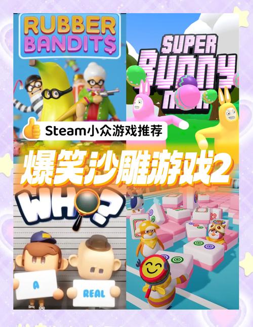 不需要网络的联机游戏,不需要网络的联机游戏手机版