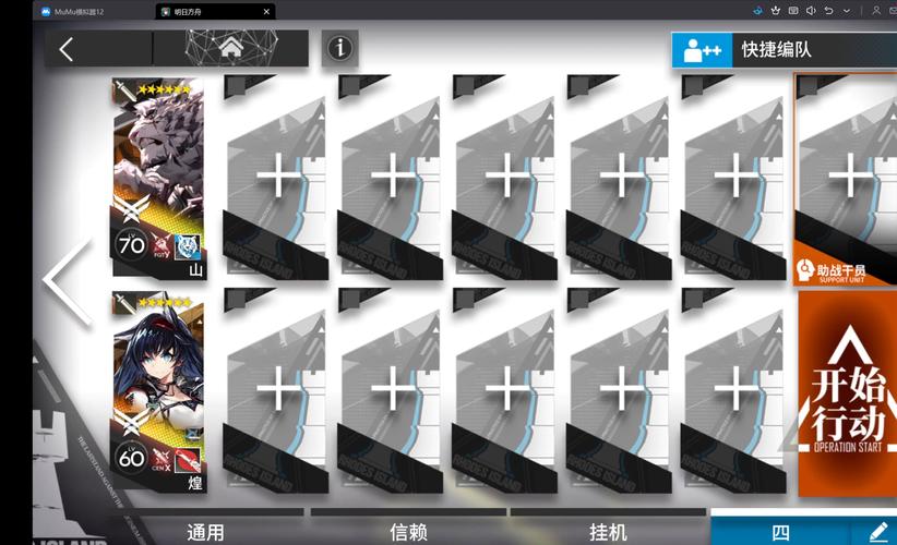 下载中心 第15页