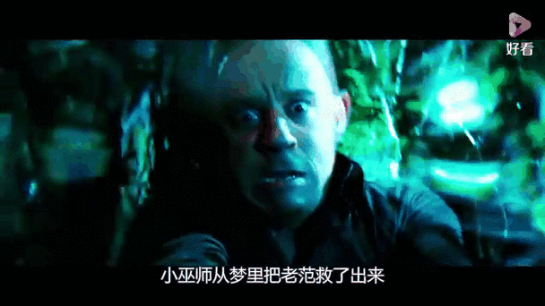 最后的巫师猎人,最后的巫师猎人在线观看完整版