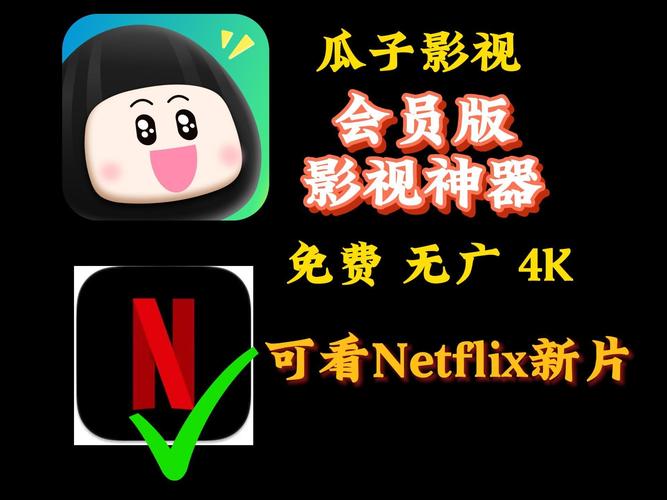 天涯影视网新版,天涯影视网新版在线观看