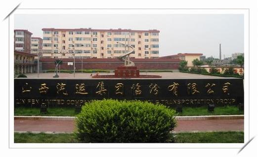 货运公路运输公司,货运公路运输公司有哪些