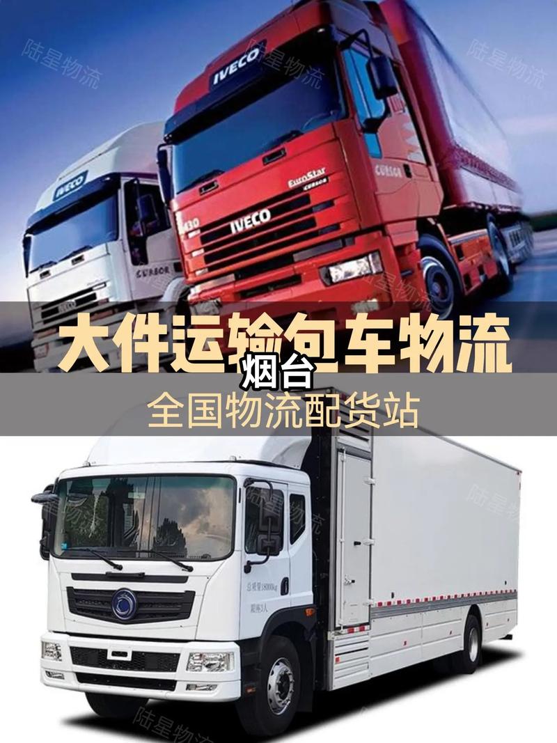 物流运输物流,物流运输物流服务行业销售方式有哪些