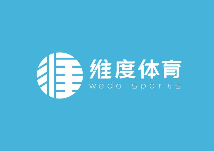 北京体育赛事公司,北京体育赛事公司有哪些