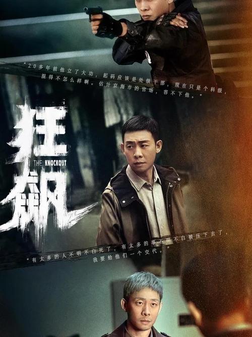 产品中心 第15页