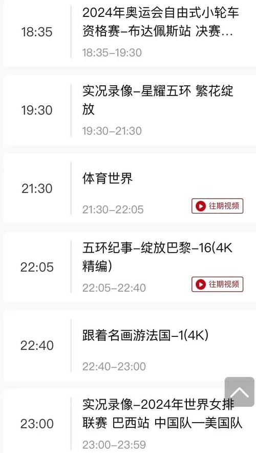 客户服务 第20页