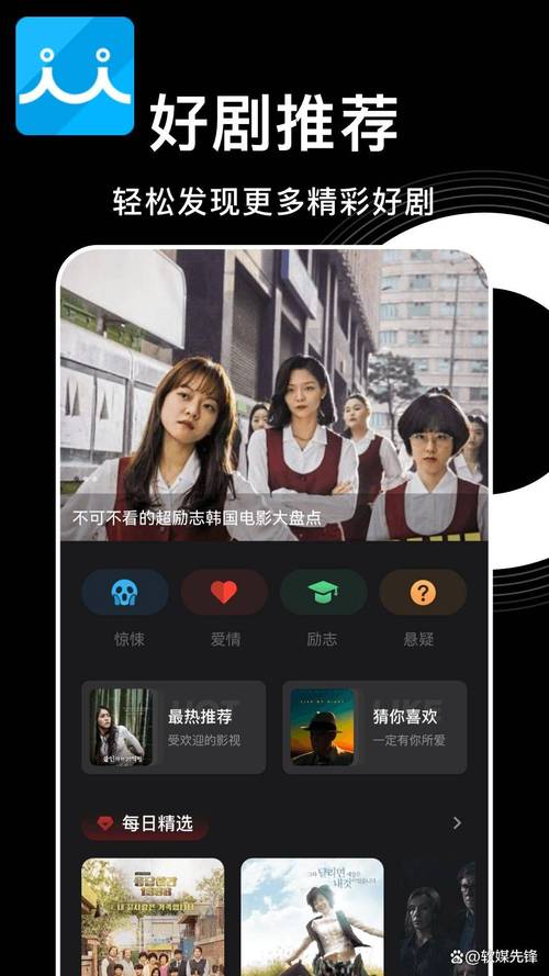 新免费在线看电视,全线免费观看新版