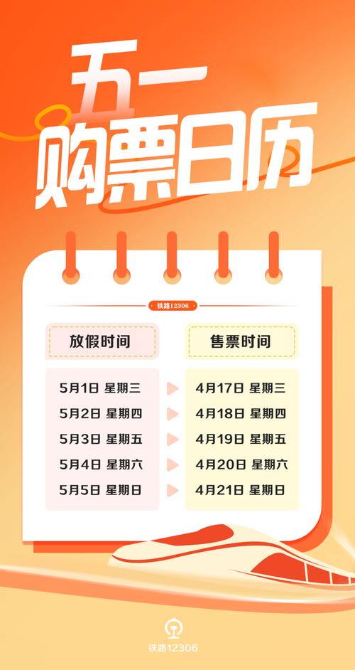 澳门免费资料大全手机网站特色,