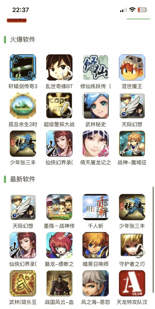 国产网络游戏排行榜前十名,国产网络游戏排行榜前十名有哪些