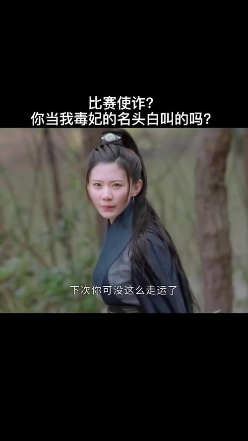 清落电视剧免费观看高清完整版,清落电视剧免费观看高清完整版开心