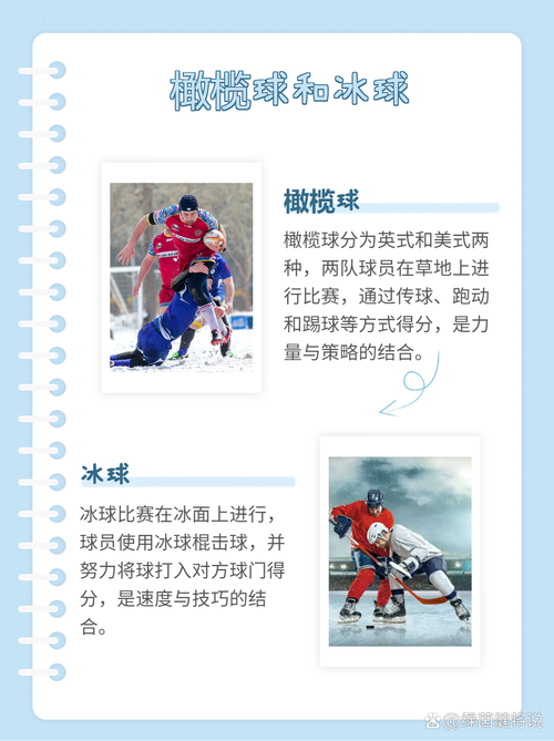产品中心 第13页
