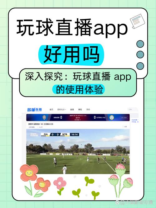 体育蓝球赛事直播,体育蓝球赛事直播在哪看