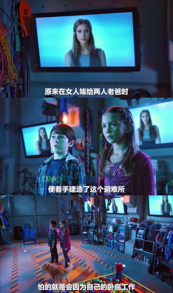 非常小特务3,非常小特务3国语版免费观看