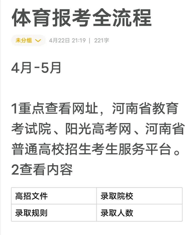 下载中心 第10页