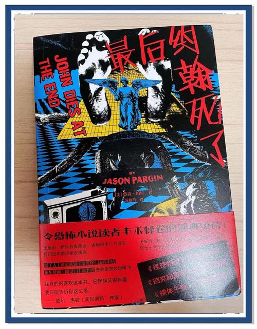 新闻中心 第14页