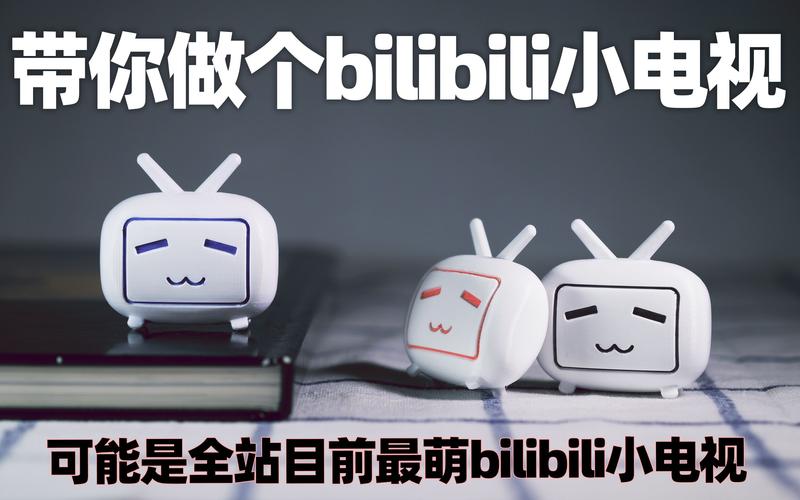新哔哩哔哩电视剧,新哔哩哔哩电视剧在线观看