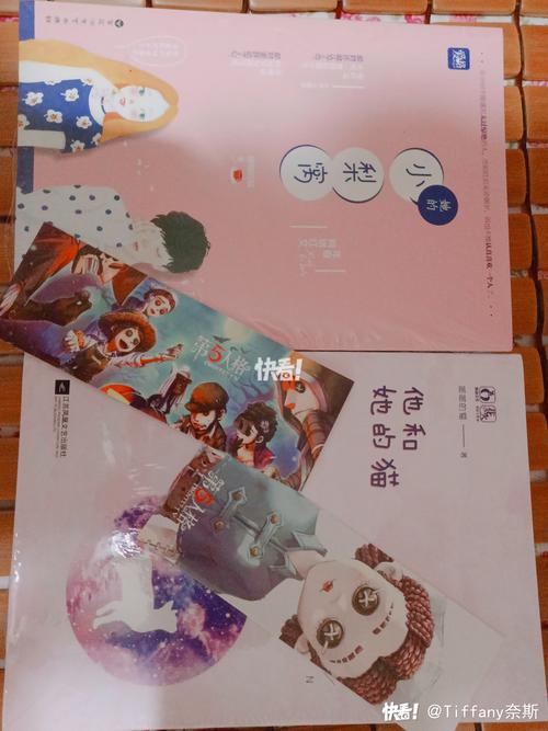 奈斯漫画免费在线看,奈斯漫画下载