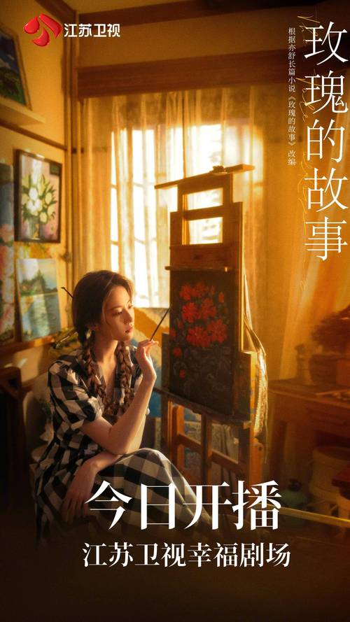 解决方案 第10页