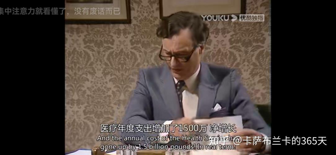 新闻中心 第10页