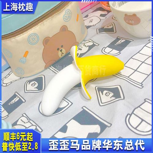 潮趣成人用品,潮趣成人用品厂家