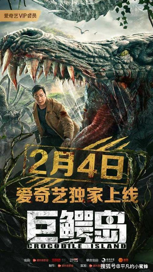 2020热门电影排行榜前十名,2020热门电影排行榜前十名有哪些