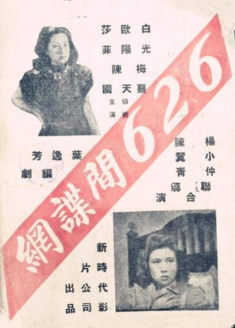 下载中心 第5页