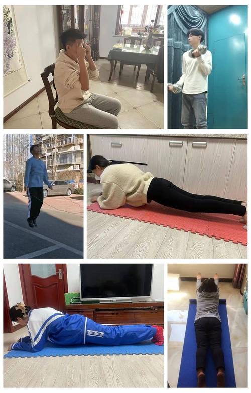 适合在家的体育运动,适合在家的体育运动有哪些