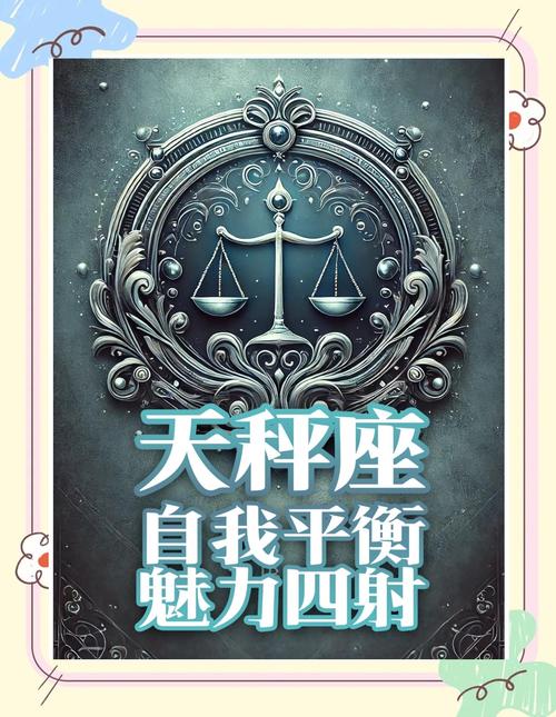 产品中心 第6页