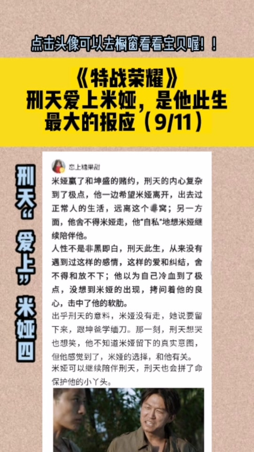 客户服务 第5页