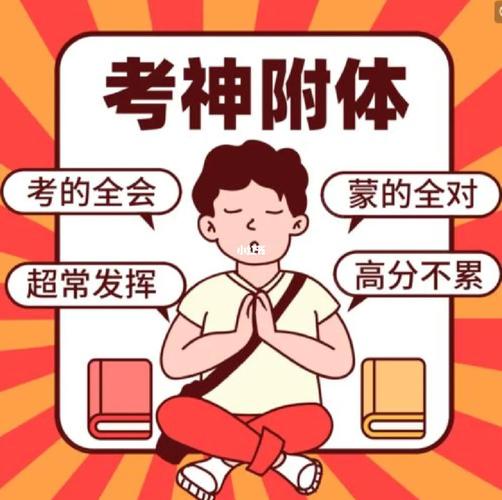 admin 第41页