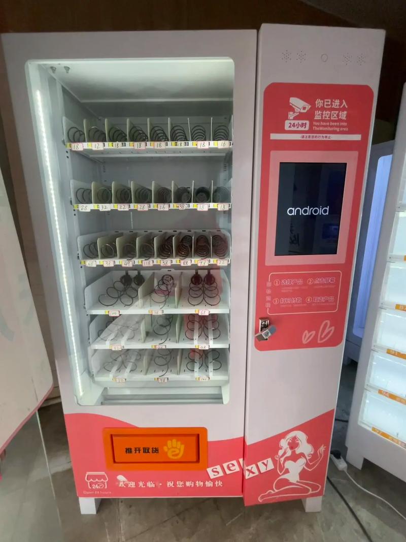 成人用品代工厂,成人用品代工厂哪里多