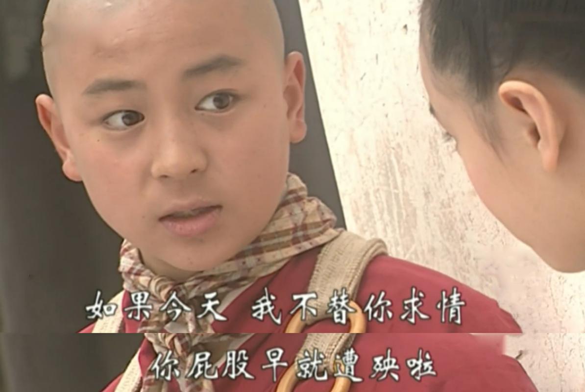 少年包青天第二部高清完整版在线,少年包青天第二部高清完整版在线观看