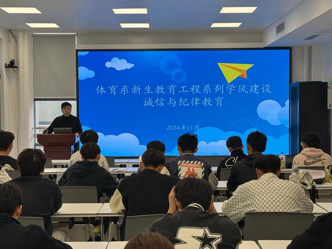 青少年体育治理,青少年体育治理的理想模式