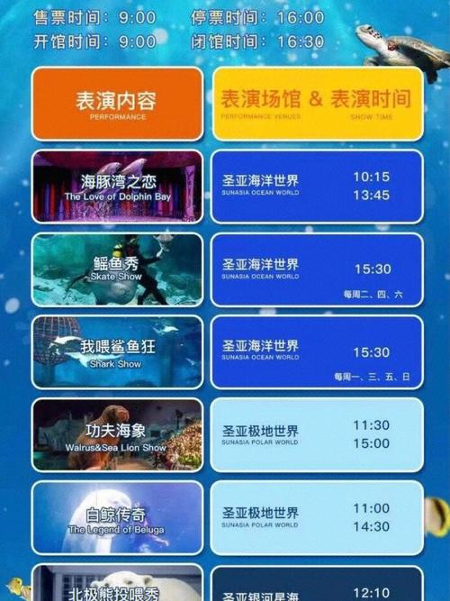 正版资料免费资料大全十点半118,119,正版资料免费资料大全十点半休息