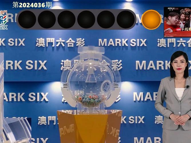 2024年新澳门精准资料免费提供,澳门2o20年另版资料