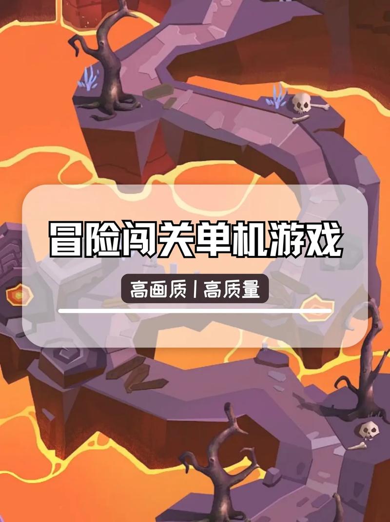 不需要用网络的游戏有哪些,不需要用网络的游戏有哪些?