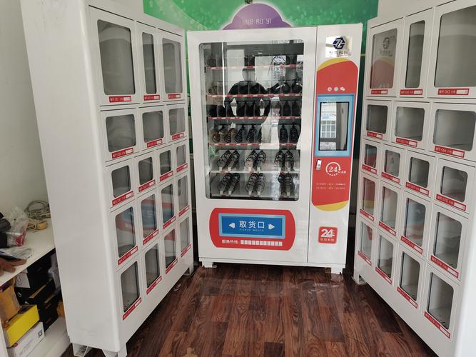 成人用品售卖机多少钱,成人用品售卖机多少钱一台