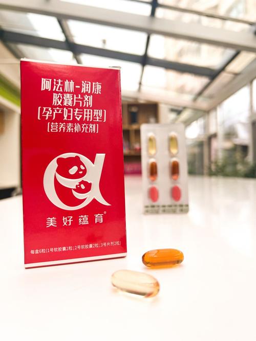 保建成人用品药那个品牌好,保健成人用品怎么样