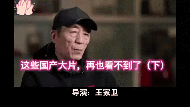 免费观看的国产大片,免费观看的国产大片软件