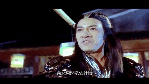 新冷血十三鹰,新冷血十三鹰演员表
