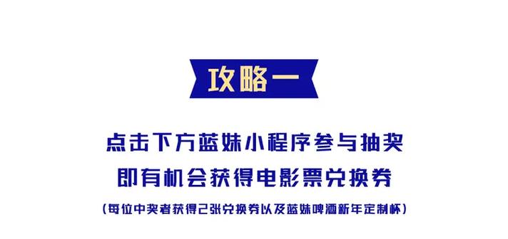 澳门官网金手指,香港金手指资料