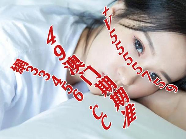 正宗黄大仙中特一肖,黄大仙选一肖
