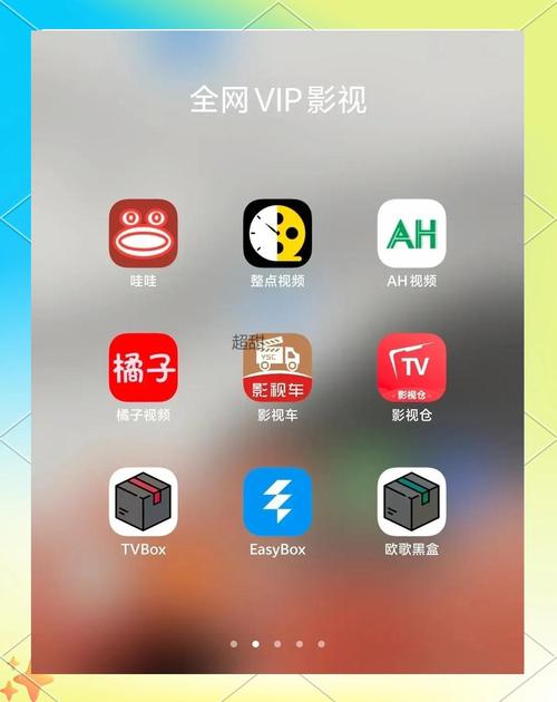 电脑免费追剧不用vip的软件,电脑版免费追剧软件