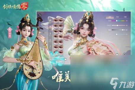 3d网络游戏排行榜2012前十名,3d网络游戏排行榜2012前十名