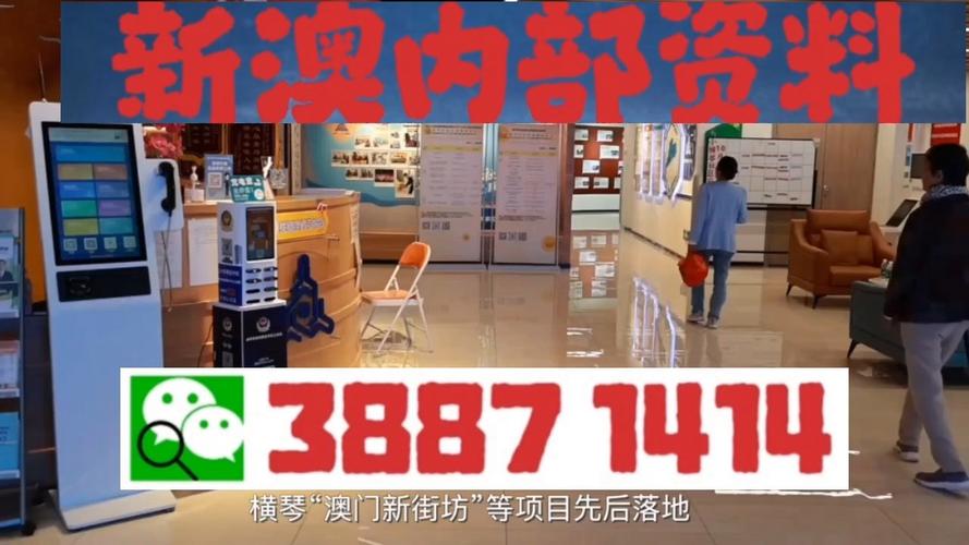 今晚中什么特马,一码包中