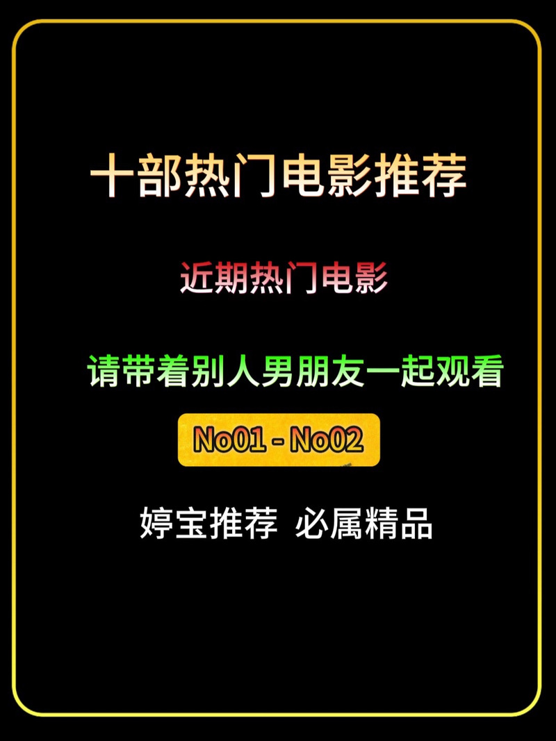 962c电影网,962C电影网支持微信